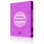 NAMAZ TESBİHATI  CEP BOY TÜRKÇE OKUNUŞU VE ANLAMI 10 x 14 cm  NAMAZ TESBİHATI  CEP BOY TÜRKÇE OKUNUŞU VE ANLAMI 10 x 14 cm